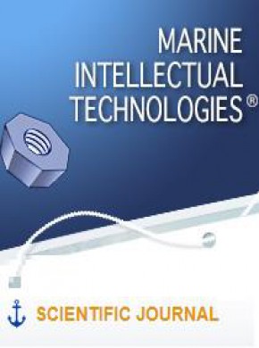 Marine Intellectual Technologies期刊