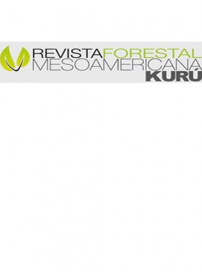 Revista Forestal Mesoamerica Kuru-rfmk期刊
