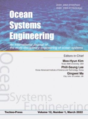 Ocean Systems Engineering-an International Journal期刊