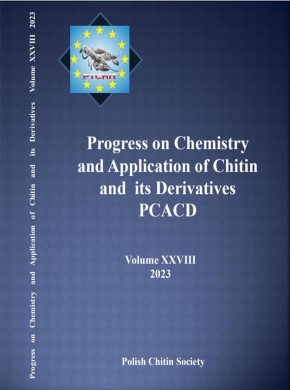 Progress On Chemistry And Application Of Chitin And Its Derivatives期刊