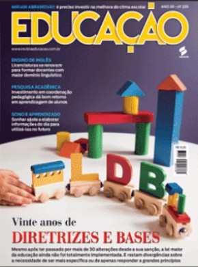 Revista Educaonline期刊