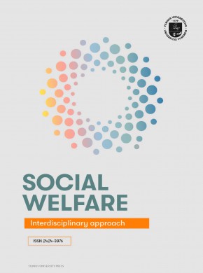 Social Welfare Interdisciplinary Approach期刊