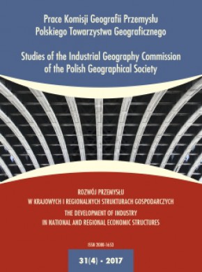 Prace Komisji Geografii Przemyslu Polskiego Towarzystwa Geograficznego-studies O期刊