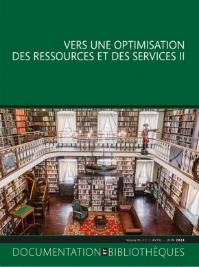 Documentation Et Bibliotheques期刊