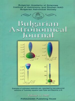 Bulgarian Astronomical Journal期刊