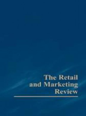 Retail And Marketing Review期刊