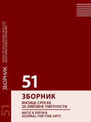 Zbornik Matice Srpske Za Likovne Umetnosti-matica Srpska Journal For Fine Arts期刊