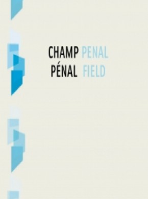 Champ Penal-penal Field期刊