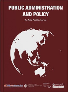 Public Administration And Policy-an Asia-pacific Journal期刊