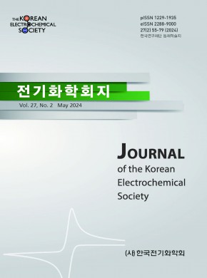 Journal Of The Korean Electrochemical Society期刊