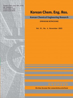 Korean Chemical Engineering Research期刊