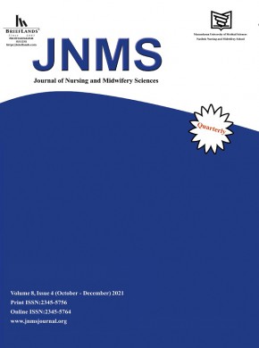 Journal Of Nursing And Midwifery Sciences期刊