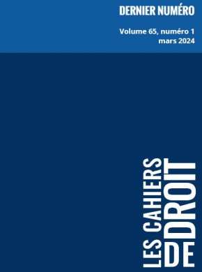 Cahiers De Droit期刊