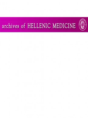 Archives Of Hellenic Medicine期刊
