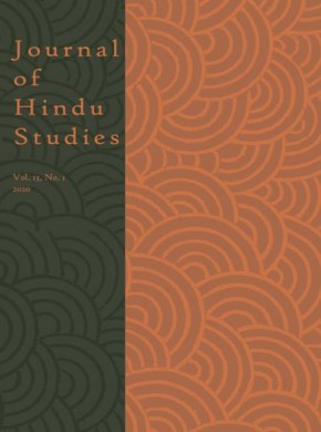 Journal Of Hindu Studies期刊