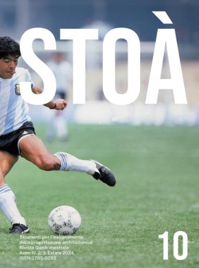 Stoa期刊