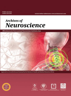 Archives Of Neuroscience期刊