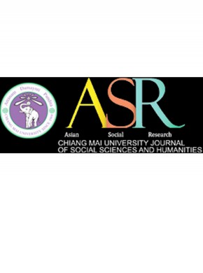 Asr Chiang Mai University Journal Of Social Sciences And Humanities期刊