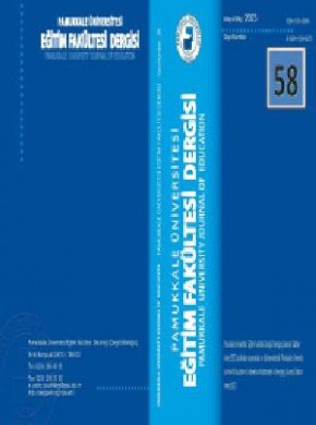 Pamukkale Universitesi Egitim Fakultesi Dergisi-pamukkale University Journal Of期刊