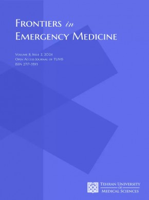 Frontiers In Emergency Medicine期刊