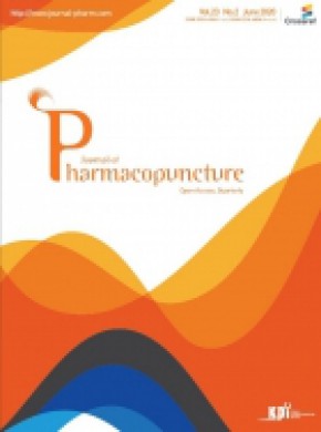 Journal Of Pharmacopuncture期刊