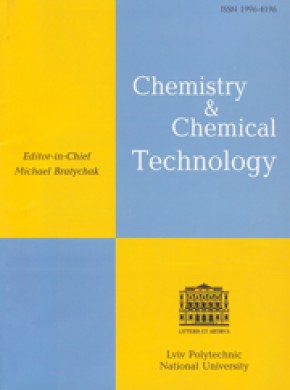 Chemistry & Chemical Technology期刊