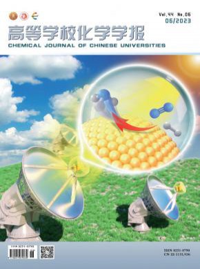 高等学?；аПㄆ诳? width=