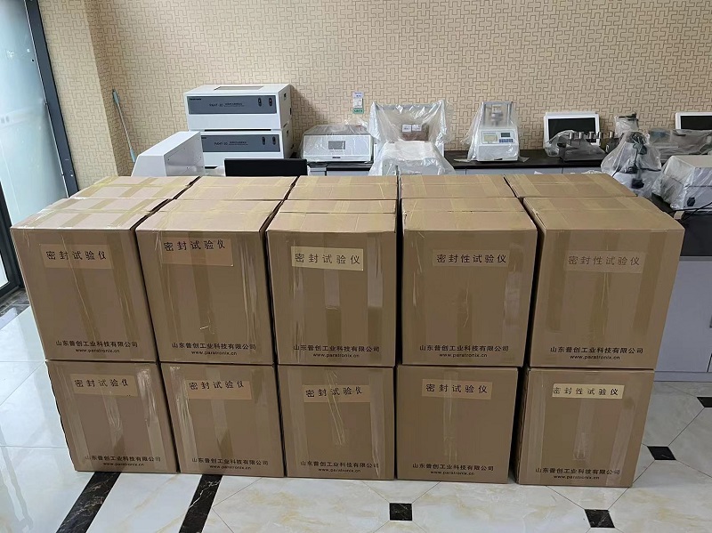 1673836327434088.jpg 以嶺發貨.jpg