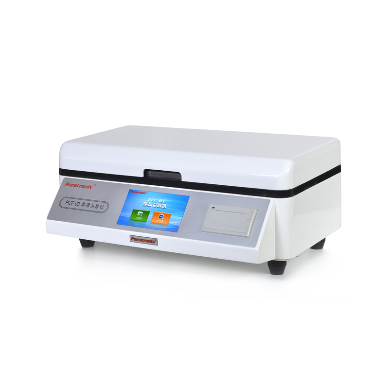 1690428741108880.jpg PCF-03摩擦系數檢測儀-右.jpg