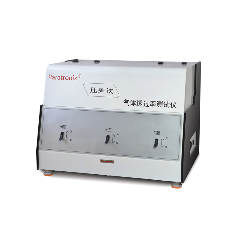 1704158747947200.jpg GTR-V3主機-右.jpg