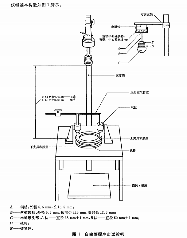 1720059975402689.png 638368501810087853976-1.png