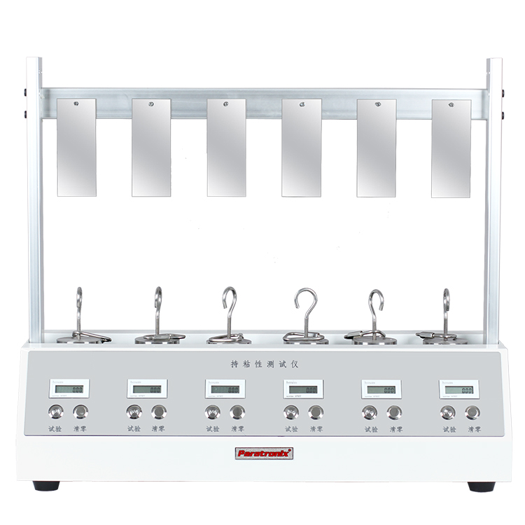 1739756955317262.jpg CZY-01B持粘性測試儀3.jpg