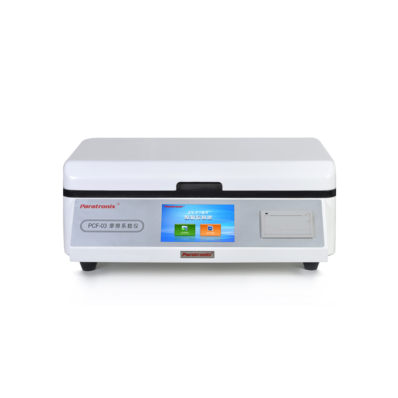 1741928672642680.jpg PCF-03摩擦系數檢測儀-正.jpg