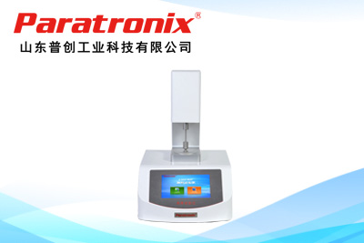 1747703829253094.jpg 厚度.jpg