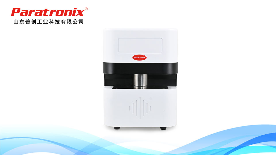 1747703848454254.jpg 透氣度.jpg