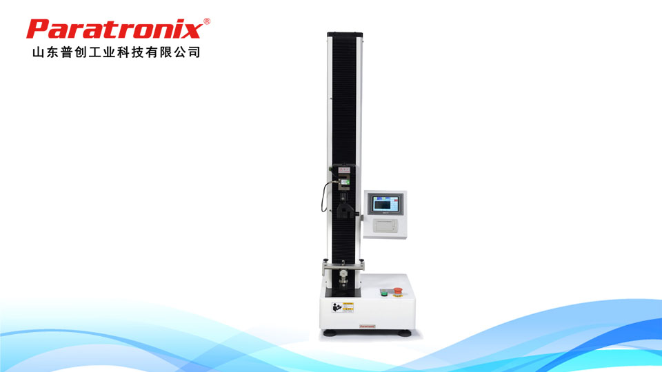 1747703869957690.jpg 拉力機-1.jpg