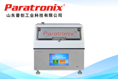 1759982206223270.jpg 水蒸氣透過率測試儀.jpg