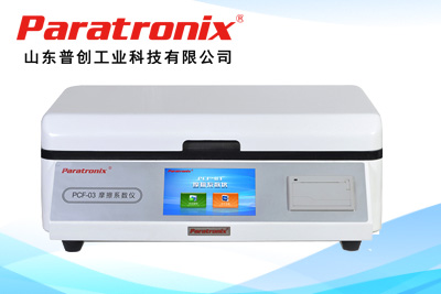 1759982268199718.jpg 未標題-1.jpg